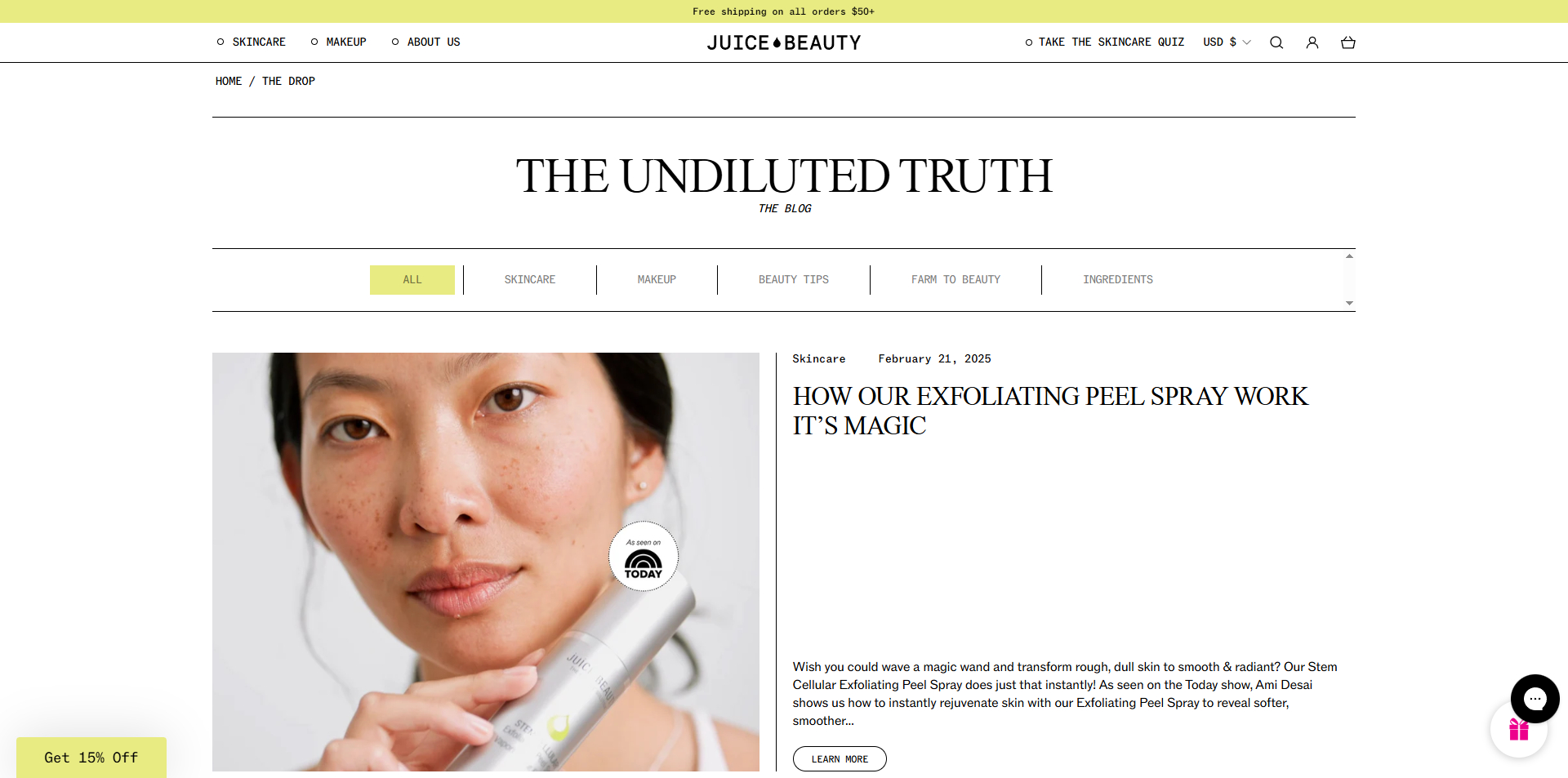 Juice Beauty coupons